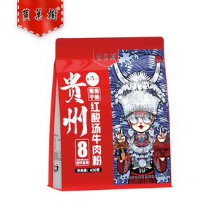 【煮食干粉款】贵州红酸汤牛肉粉 450g干粉